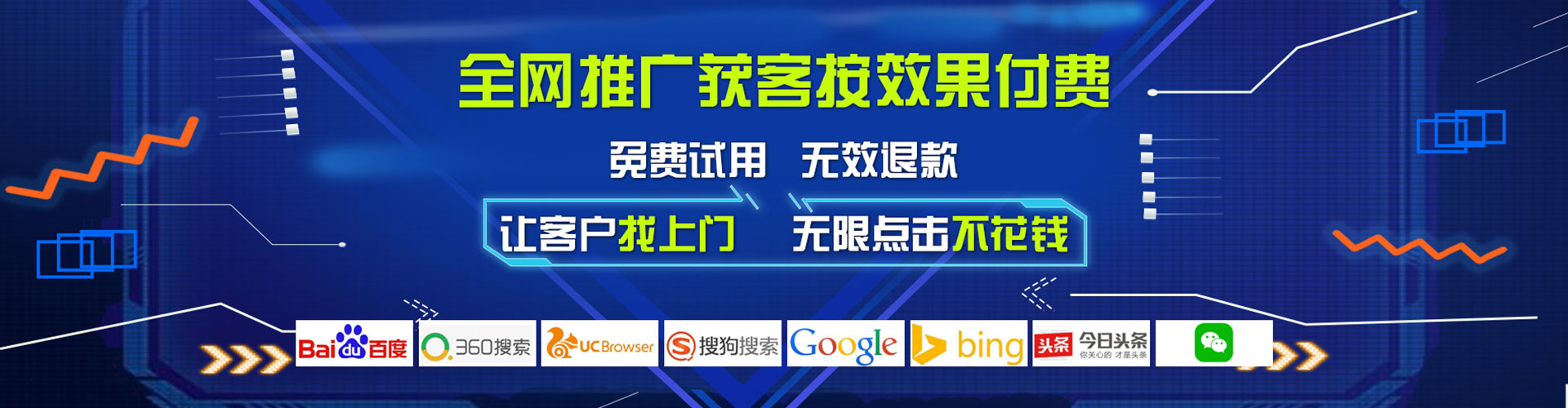 文峰小红书信息流