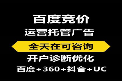 行业首例：信息流优化师如何通过数据分析提升ROI